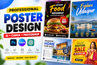 design professional posters using ai or canva photoshop