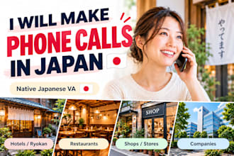 make phones calls in japanese as your local assistant in japan