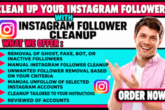 remove instagram ghost bot fake and inactive followers