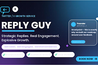 do x reply marketing, organic engagement and targeted brand promotion