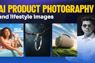 create realistic ai product photography and lifestyle images