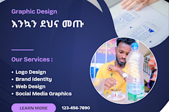 design professional social media posts and canva graphics