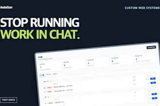 build a custom web app to manage your team workflow