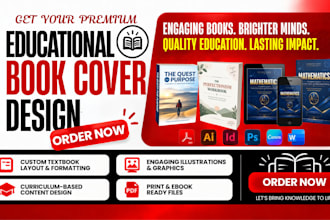 do educational textbook cover design hardcovers design kindle ebook cover design