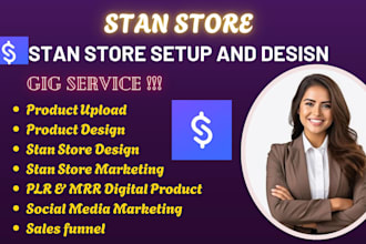 setup your stan store, store design, digital products