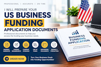 prepare your US business funding application documents