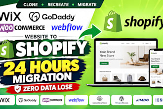 clone wix godaddy website woocommerce webflow migration to shopify