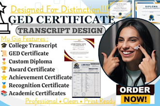 design college transcript, ged certificate, custom diploma, award certificate