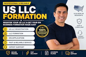 do US llc formation registration and ein application