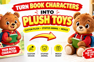 turn kids book characters into plush toys, stuffed animals and merchandise