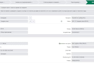 perform root cause analysis using 5 whys and fishbone