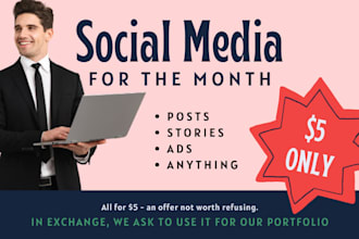 design your social media posts and ads this month for free