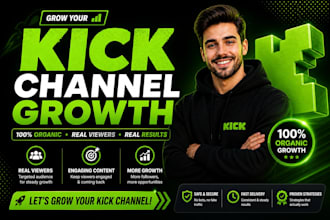 promote kick channel active viewers and engagement reach verified and partner