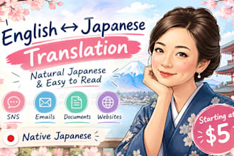 translate english to natural japanese
