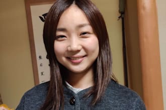 teach you japanese using both english and japanese