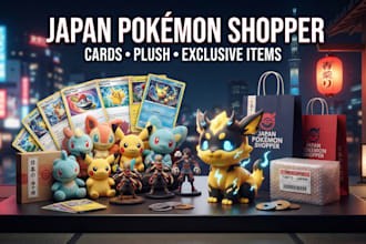 be your japan pokémon center personal shopper for exclusive pokémon items