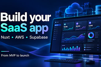 build your saas web app with nuxt, AWS and supabase