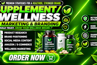 design a professional supplement vitamin wellness or nutrition ecommerce website