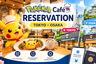secure a pokemon cafe reservation in tokyo or osaka, japan