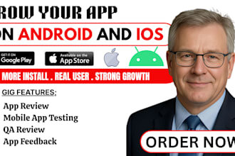 do moblie app qa review feedback and mobile IOS app testing