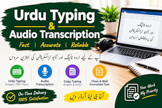 urdu typing and audio transcription