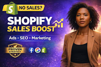 help with shopify marketing and promotion