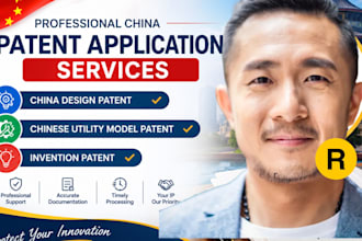 register your trademark in china with my licensed agency