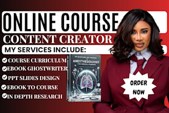 create ebook online course content, course curriculum, training manual