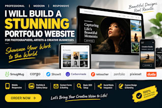 build smugmug cargo showit carbonmade retoucher  zenfolio pixieset duda website