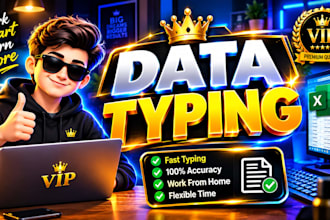 data entry data collection data entry