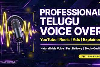 do professional telugu voice over for youtube videos and reels