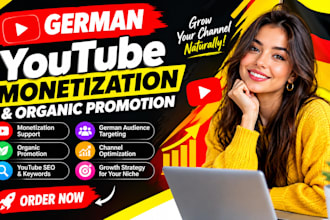 complete german youtube channel monetization, german organic channel promotion