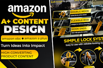 design amazon ebc and premium a plus content