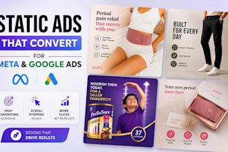 design ecommerce static ads for skincare, dtc brand
