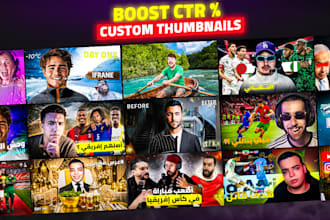 design a professional youtube thumbnail that boosts views