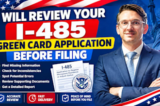 review your I 485 green card application before filing