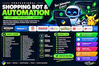 auto checkout bot auto purchase bot shopping bot stock monitor pokemon bot