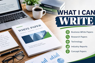 write a white paper for your business or project