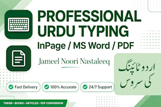 do professional urdu typing in nastaleeq and inpage fast
