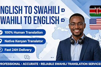 accurately translate swahili to english