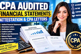 do CPA audited financial statements, letter of attestation, CPA letter