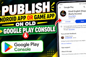 publish your android app game app