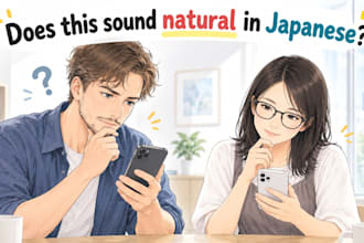 check if your japanese sounds natural to a japanese person