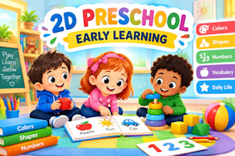 create 2d preschool illustrations for early learning books