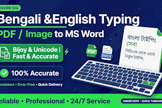do bengali typing from image or PDF to word