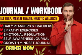 design journal, workbook on self help, mental health, planner, kdp formatting