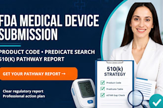 do fda medical device submission, 510k product code and predicate search
