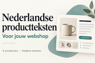 write clear dutch product descriptions for your webshop