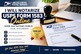 notarize usps form 1583 online same day notary public legal documents fast