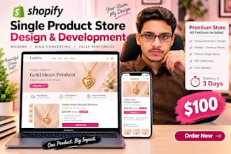 design shopify one product dropshipping